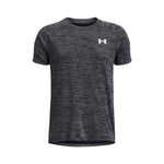 Under Armour - Under Armour Tričko Pánské