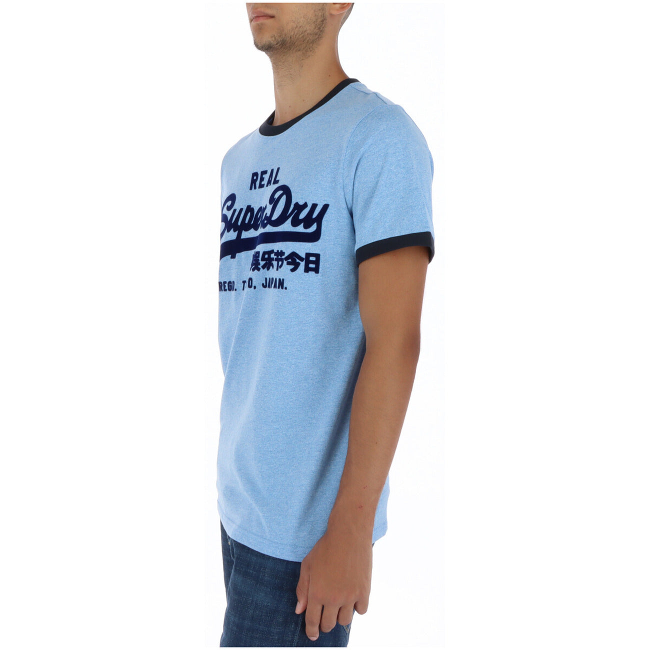Superdry - Superdry Tričko Pánské