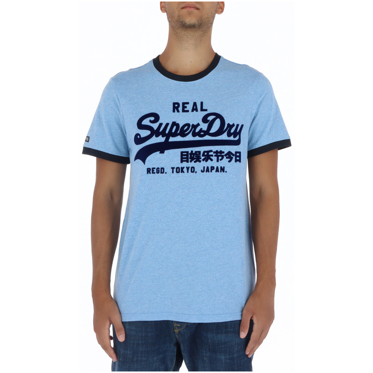 Superdry - Superdry Tričko Pánské