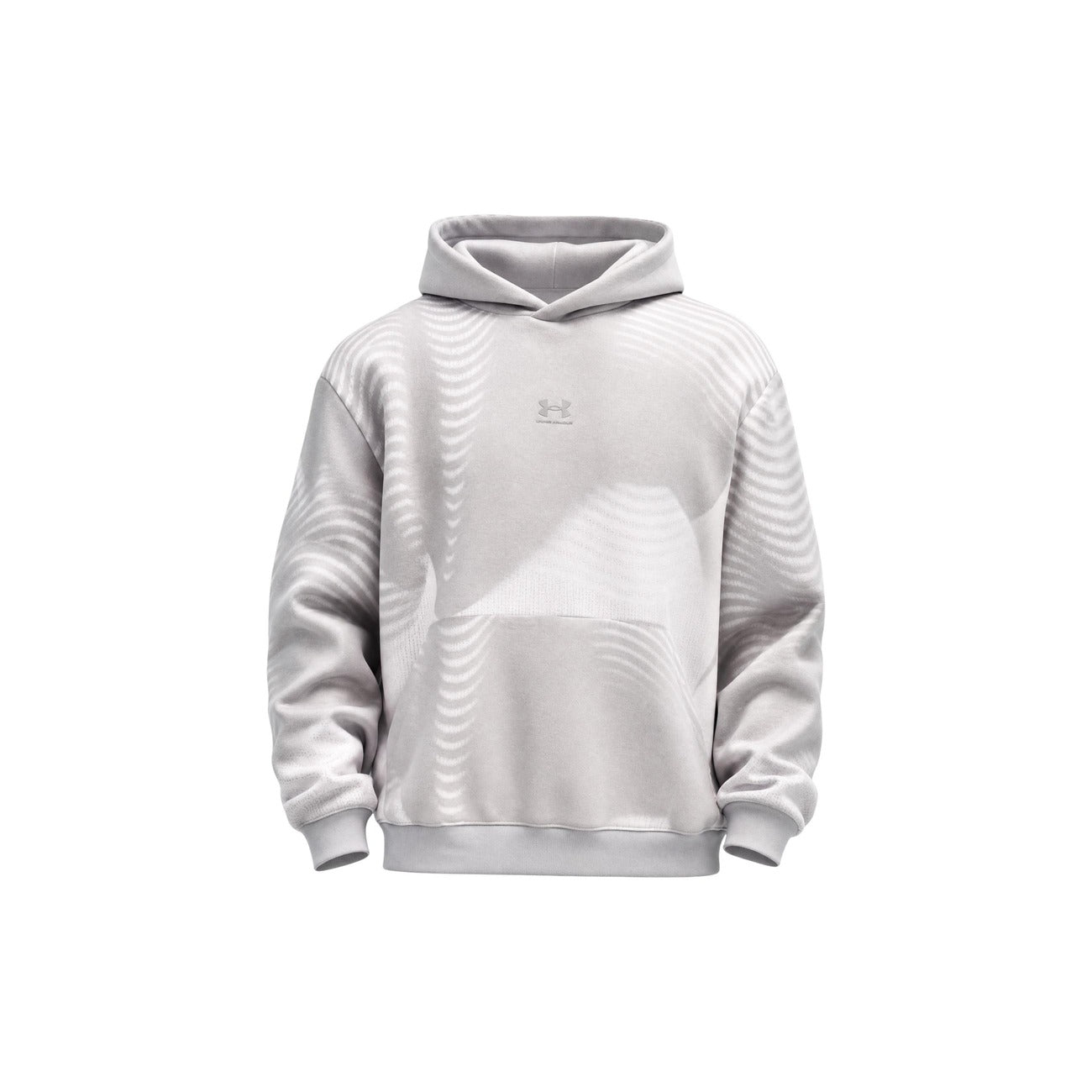 Under Armour - Under Armour Mikina Pánská
