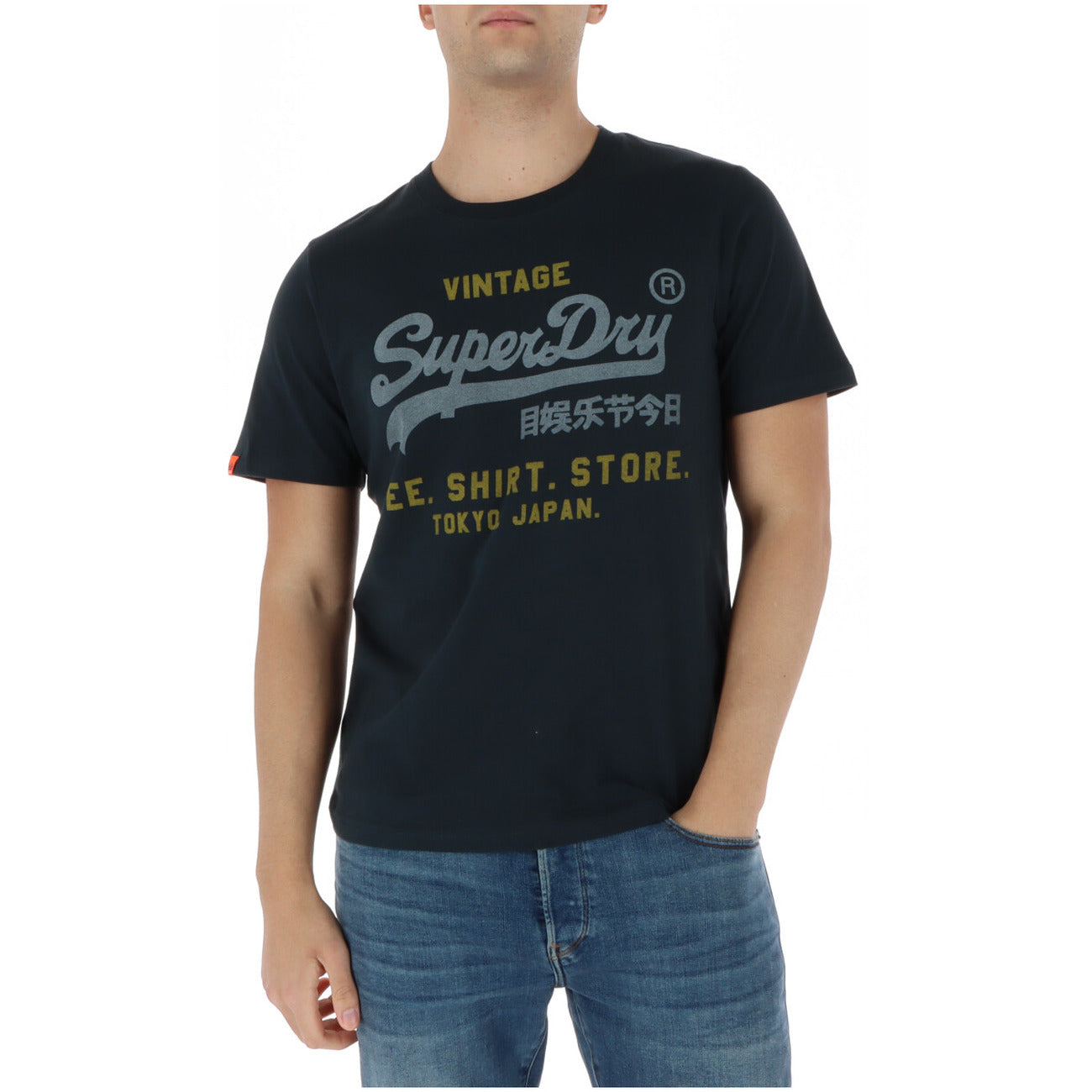 Superdry - Superdry Tričko Pánské
