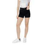 Calvin Klein Jeans - Calvin Klein Jeans Kraťasy Dámské