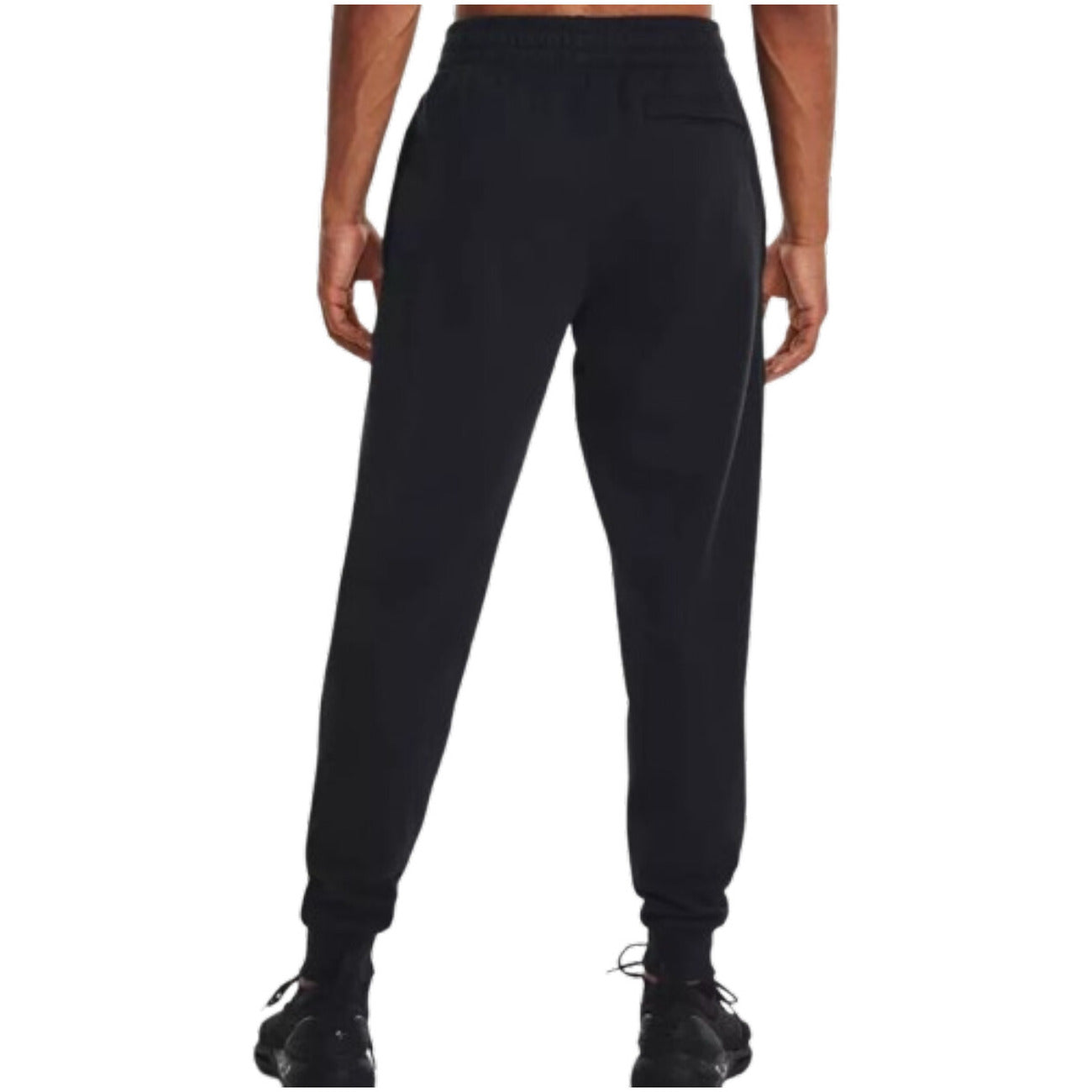 Under Armour - Under Armour Kalhoty Pánské