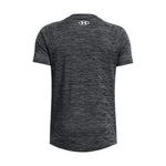 Under Armour - Under Armour Tričko Pánské