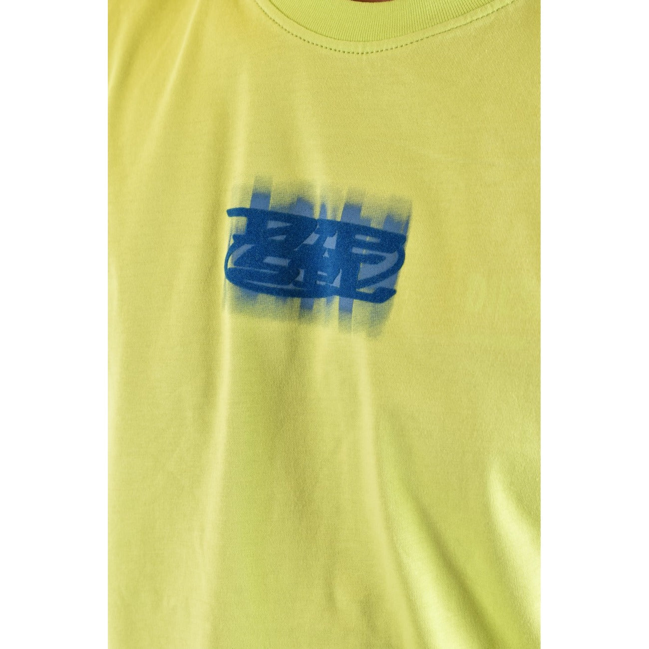 Diesel - Diesel T-Shirt Men's