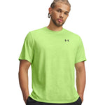 Under Armour - Under Armour Tričko Pánské